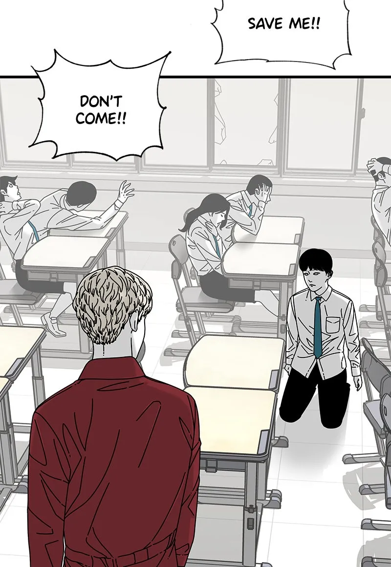 Eyes Chapter 17 page 25 - 