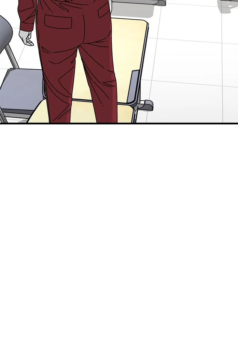 Eyes Chapter 17 page 26 - 