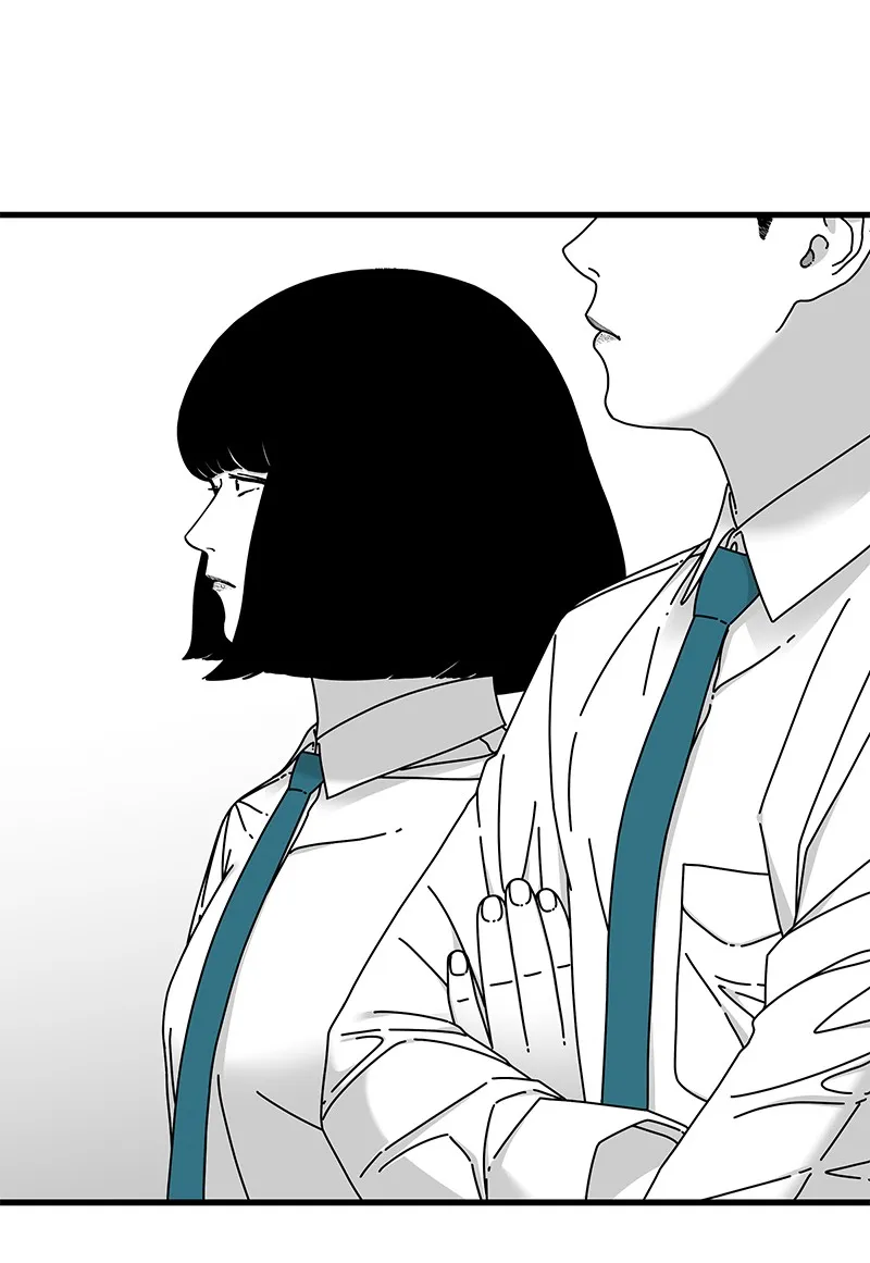Eyes Chapter 17 page 27 - 