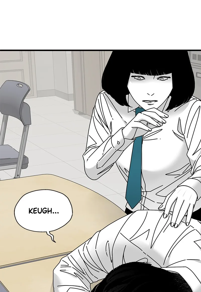 Eyes Chapter 17 page 30 - 