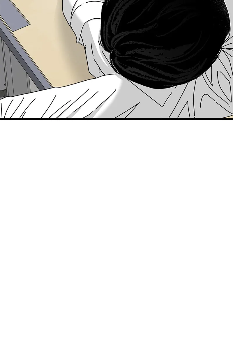Eyes Chapter 17 page 31 - 