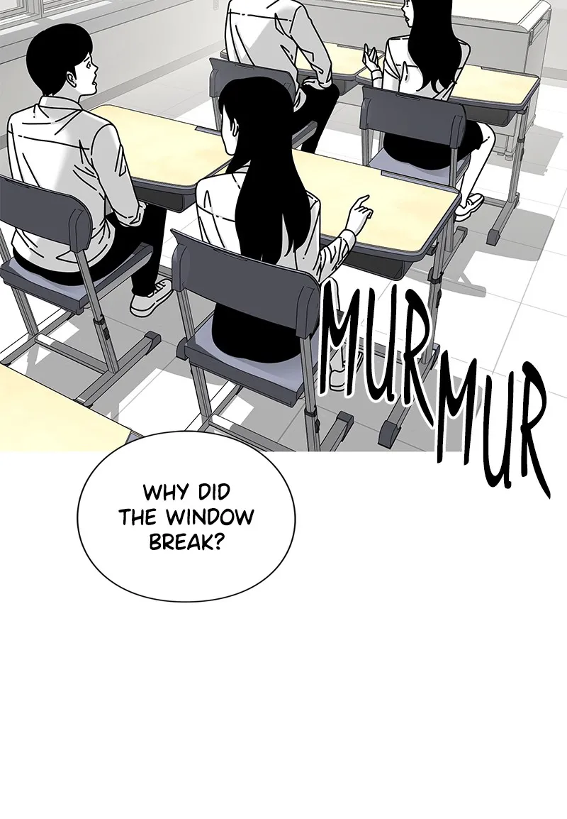 Eyes Chapter 17 page 5 - 