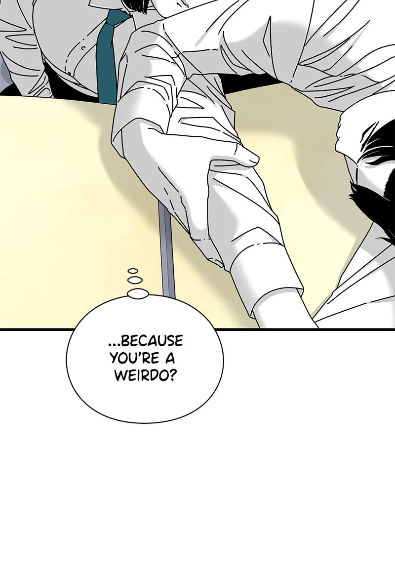 Eyes Chapter 17 page 47 - 