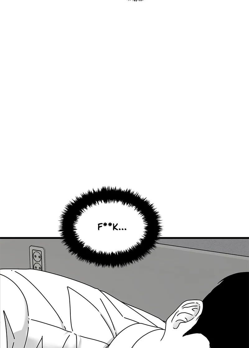 Eyes Chapter 17 page 63 - 