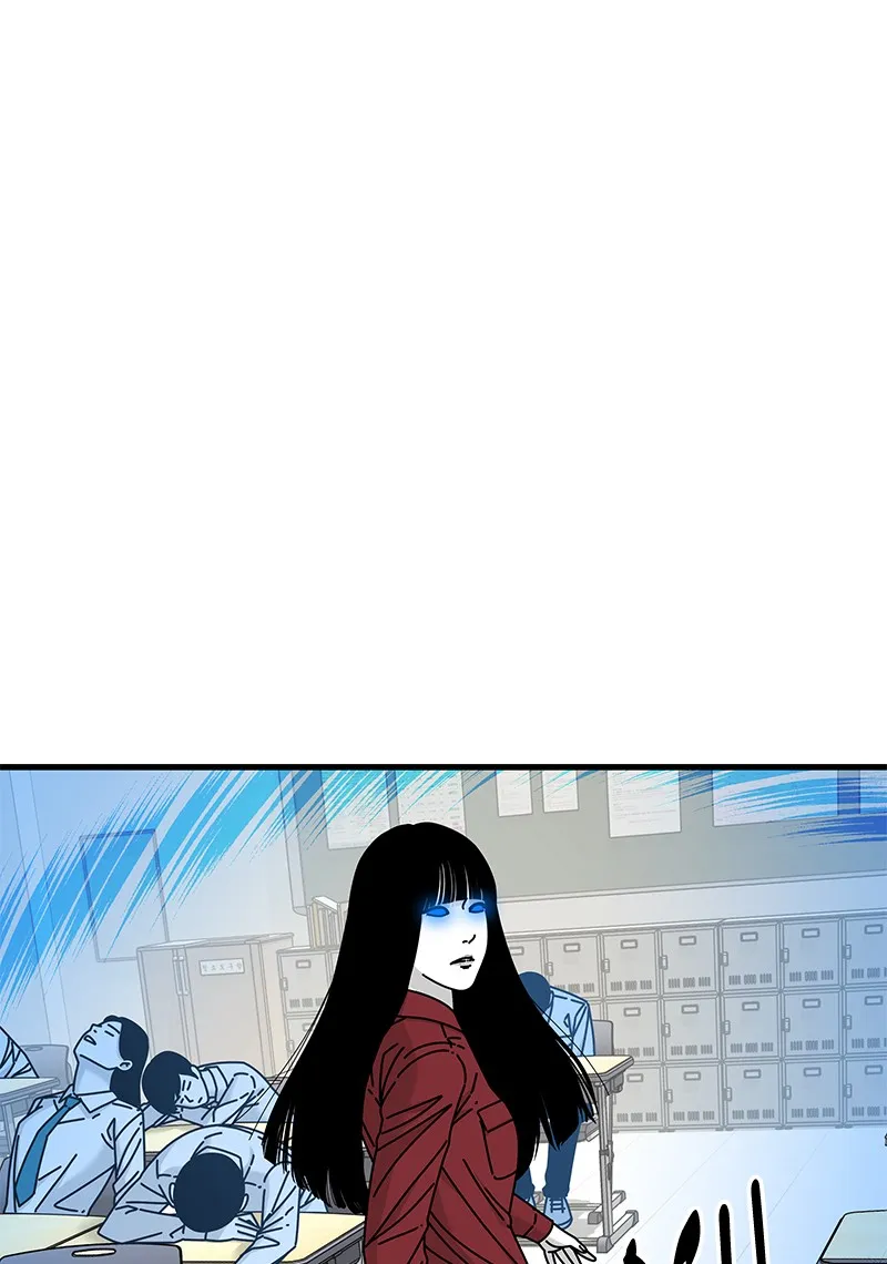 Eyes Chapter 17 page 72 - 