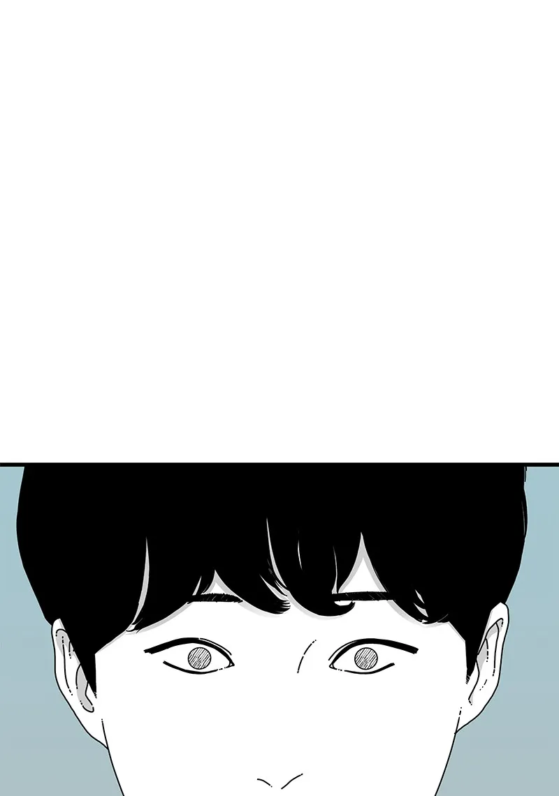 Eyes Chapter 17 page 80 - 