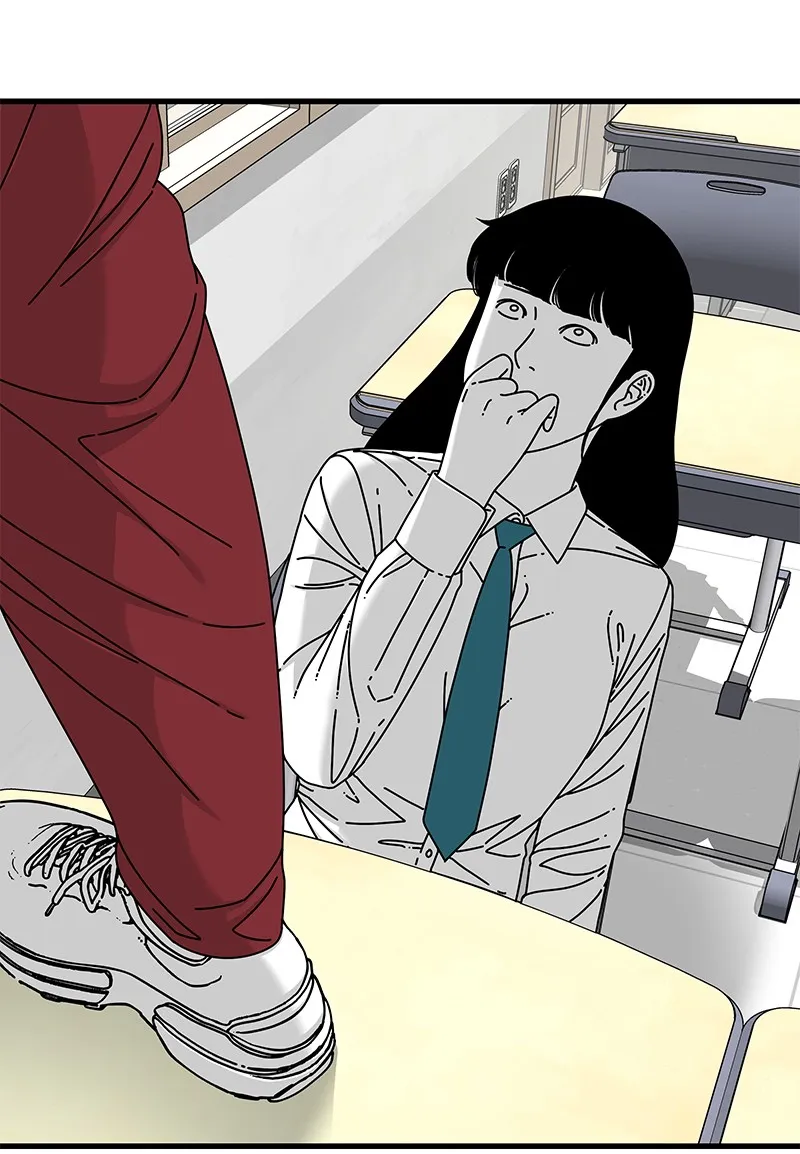 Eyes Chapter 17 page 9 - 