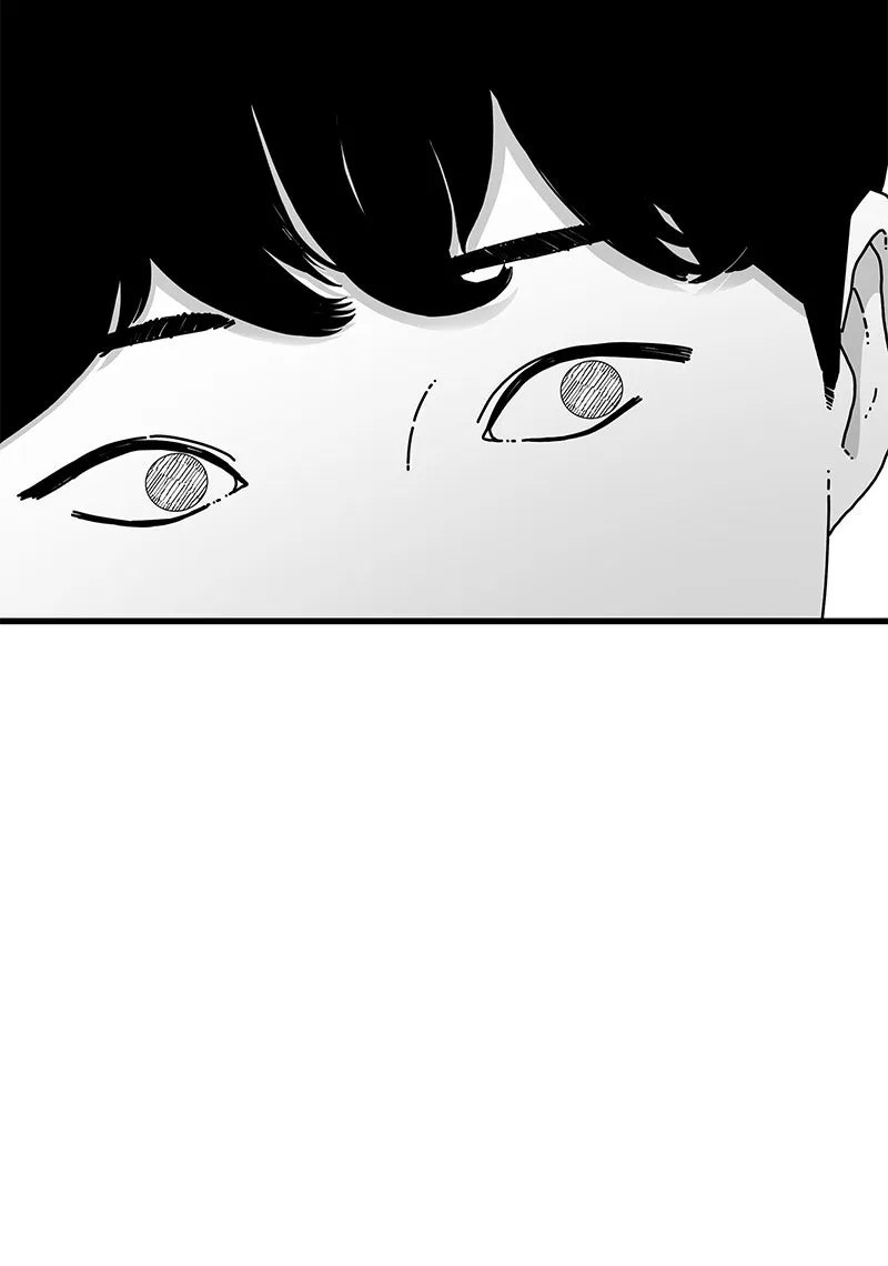 Eyes Chapter 17 page 90 - 