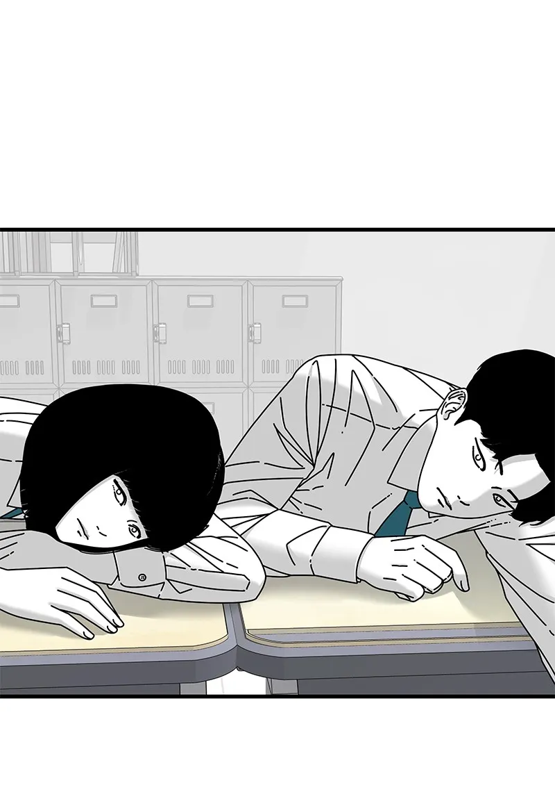 Eyes Chapter 17 page 91 - 