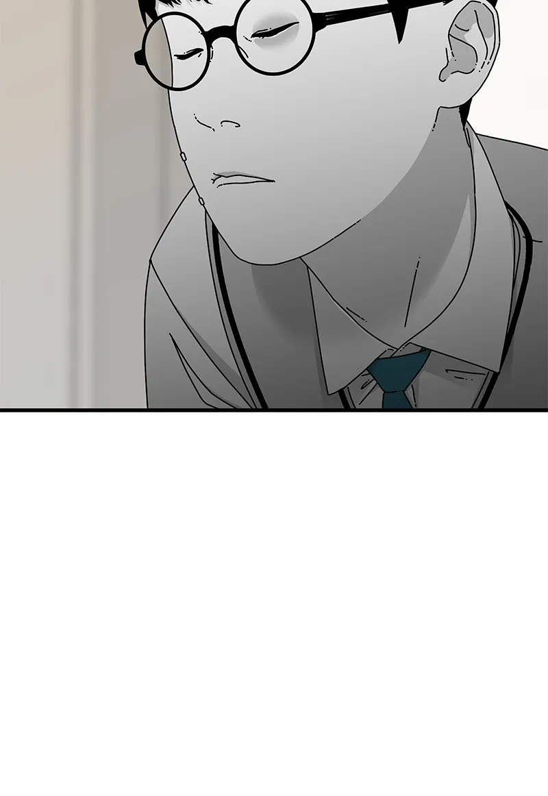 Eyes Chapter 17 page 100 - 
