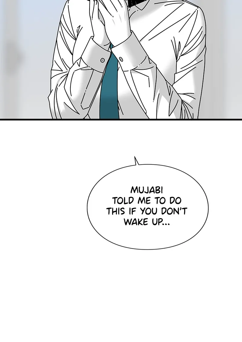Eyes Chapter 18 page 11 - 
