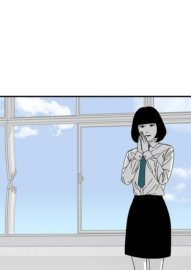 Eyes Chapter 18 page 12 - 
