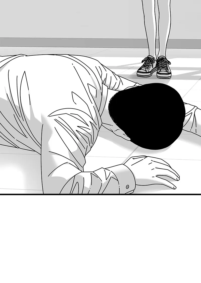 Eyes Chapter 18 page 13 - 