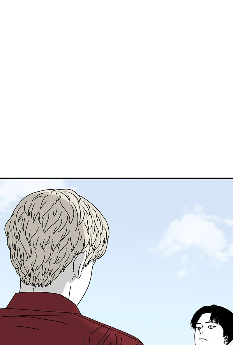 Eyes Chapter 18 page 122 - 