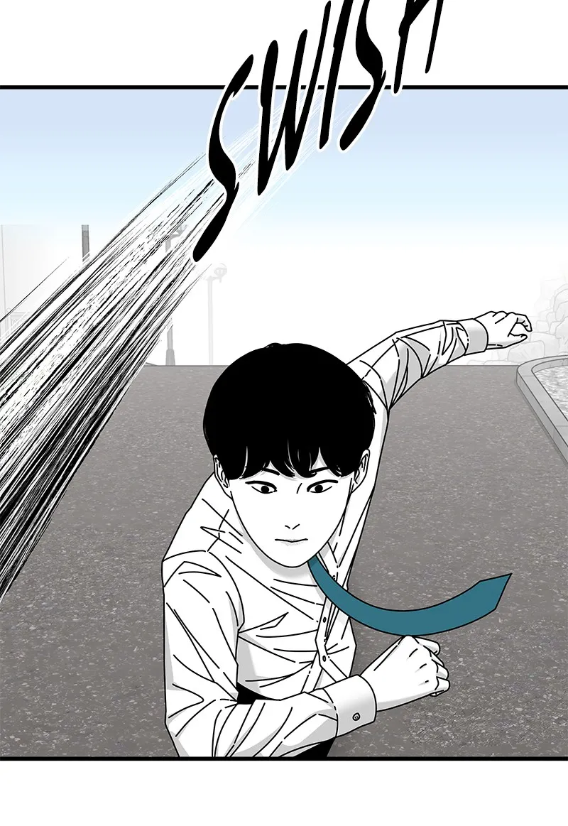 Eyes Chapter 18 page 128 - 