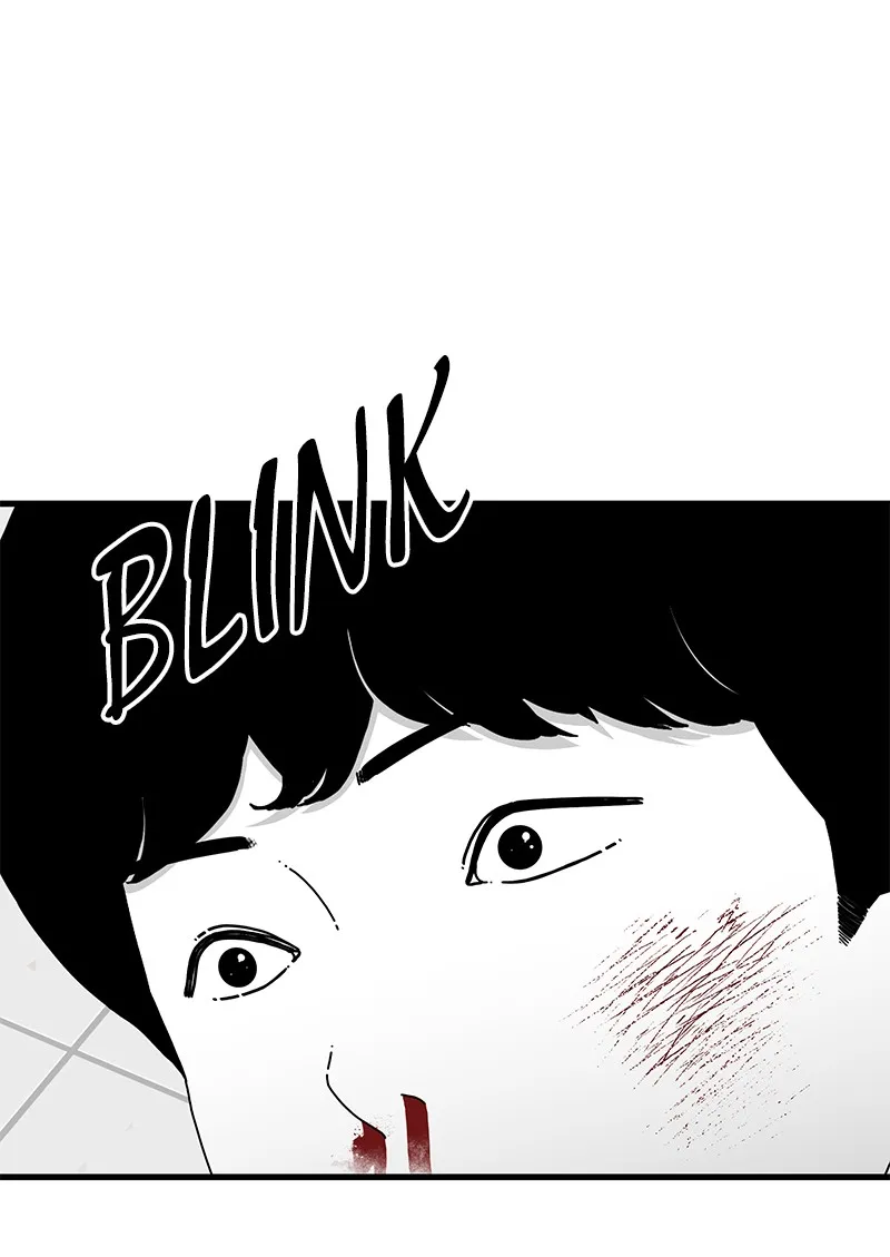 Eyes Chapter 18 page 14 - 