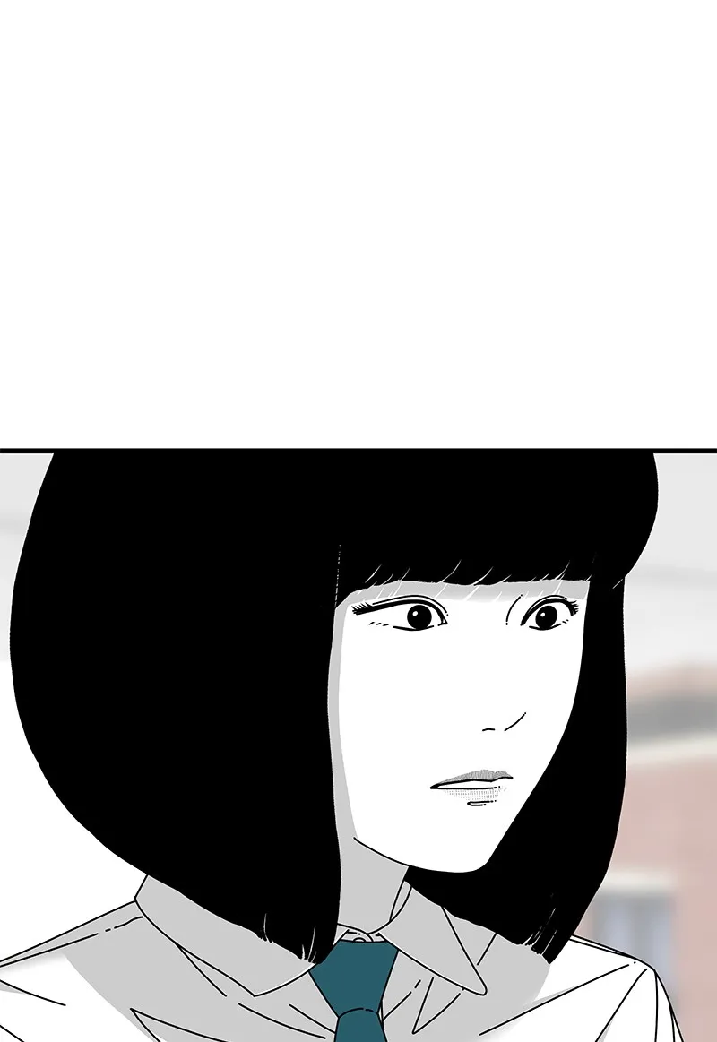 Eyes Chapter 18 page 131 - 
