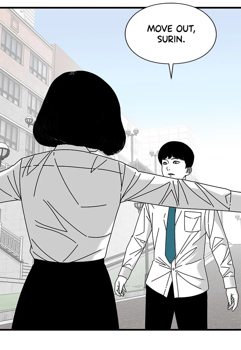 Eyes Chapter 18 page 133 - 