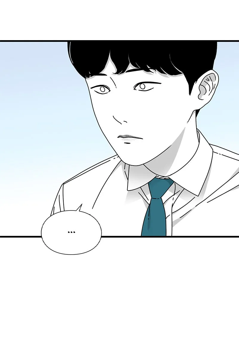 Eyes Chapter 18 page 136 - 