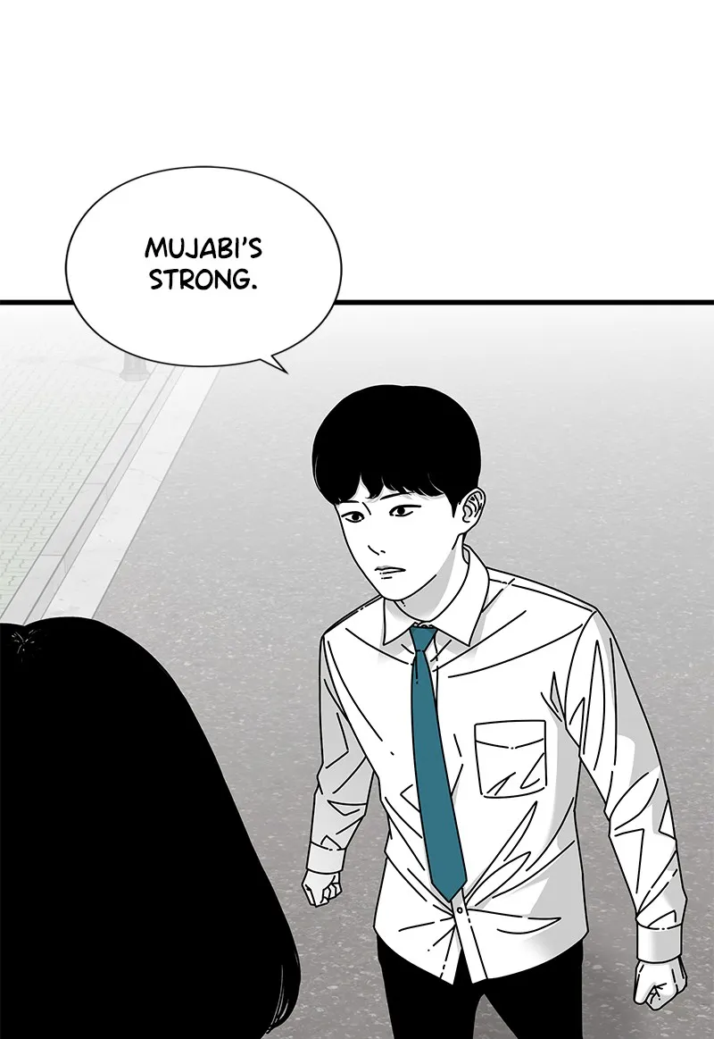 Eyes Chapter 18 page 138 - 