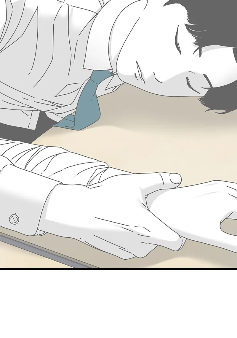 Eyes Chapter 18 page 148 - 