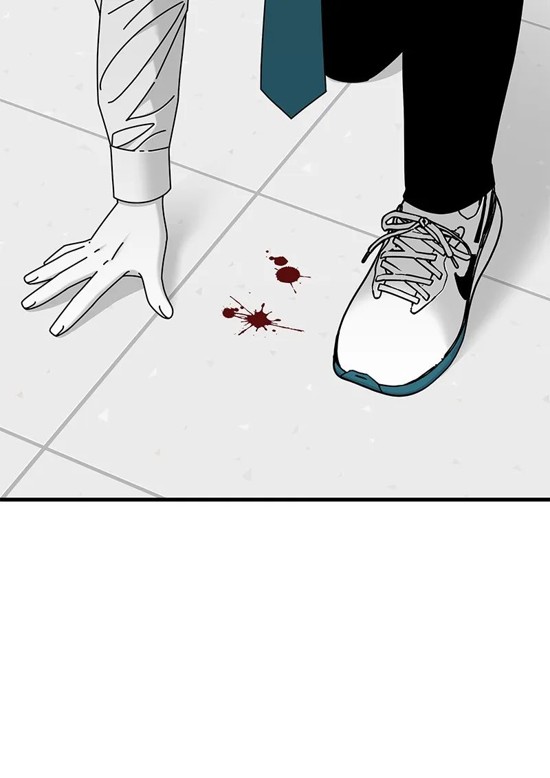 Eyes Chapter 18 page 16 - 