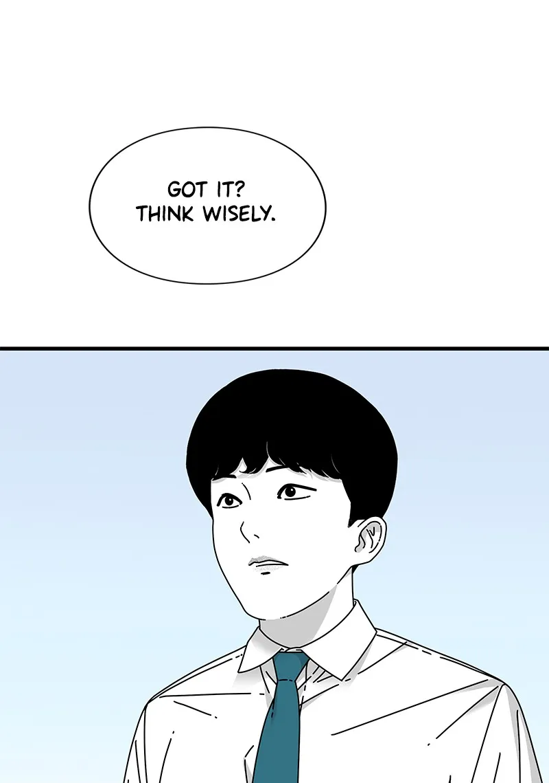 Eyes Chapter 18 page 151 - 