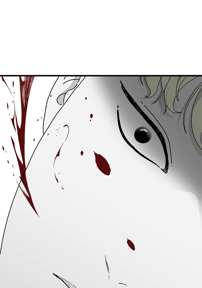 Eyes Chapter 18 page 155 - 