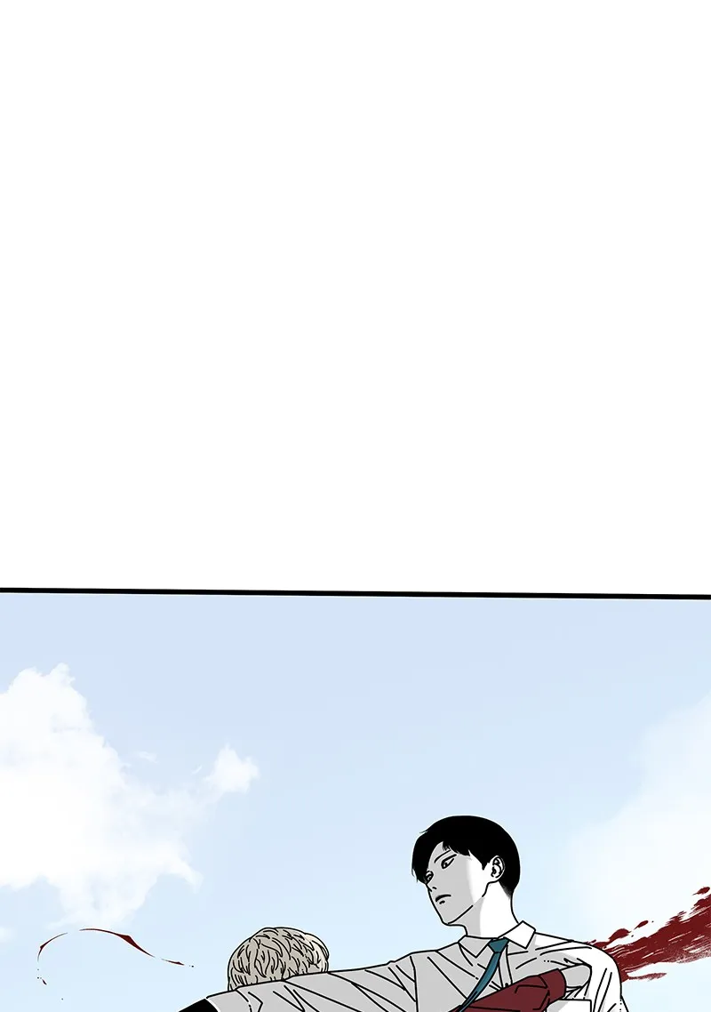 Eyes Chapter 18 page 158 - 