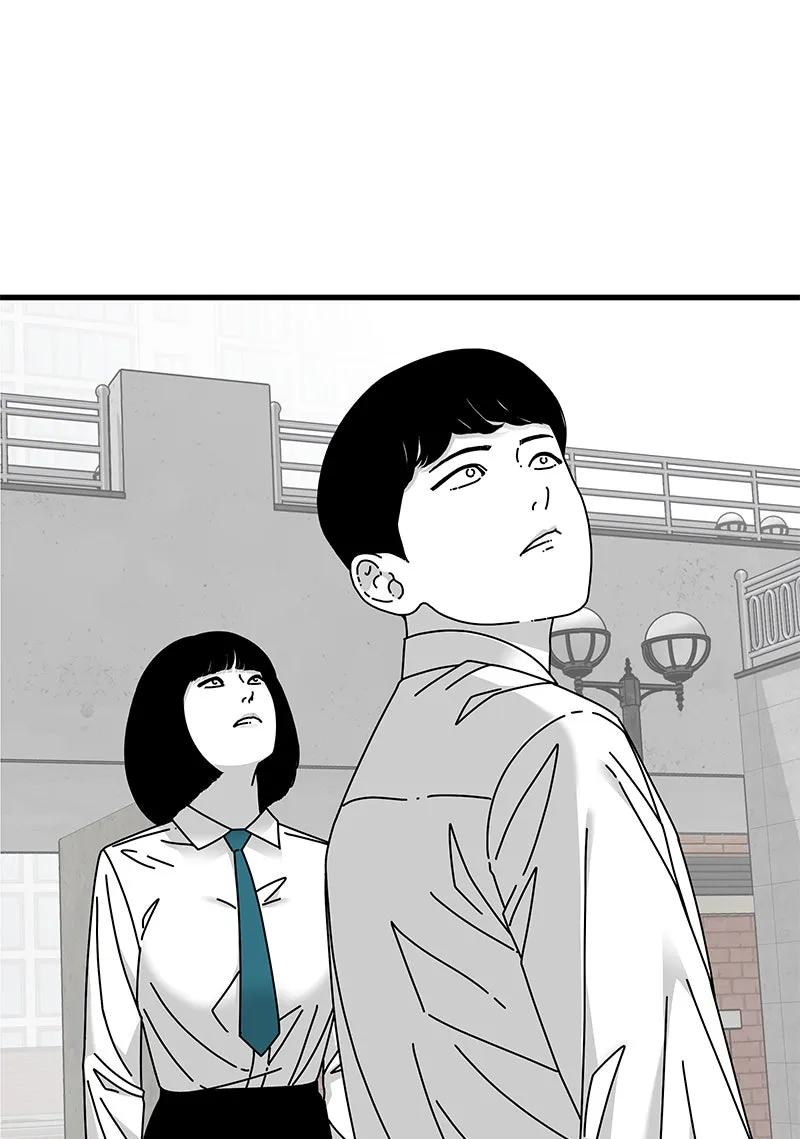 Eyes Chapter 18 page 160 - 