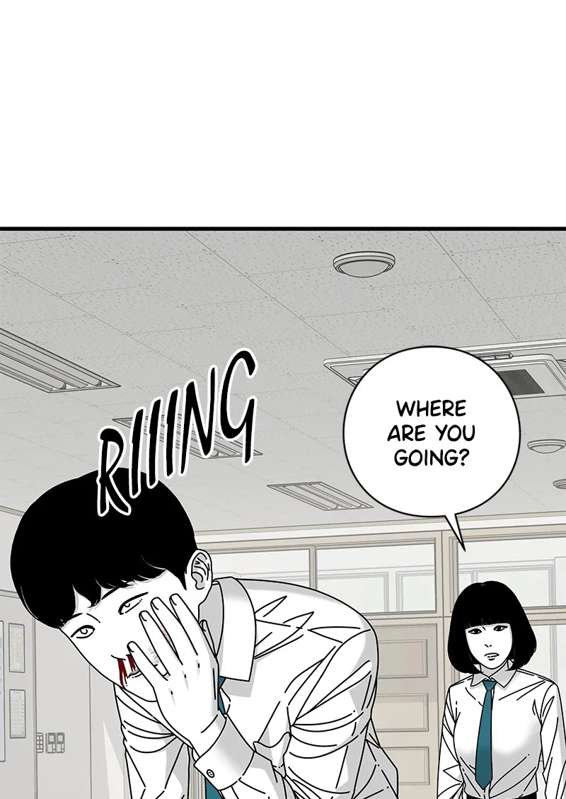 Eyes Chapter 18 page 17 - 