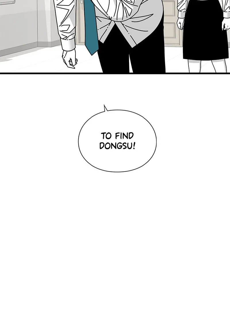 Eyes Chapter 18 page 18 - 