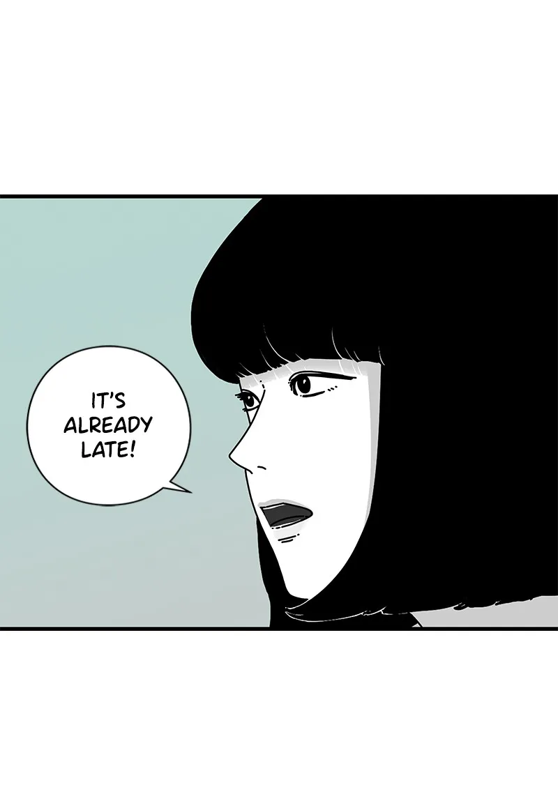 Eyes Chapter 18 page 19 - 