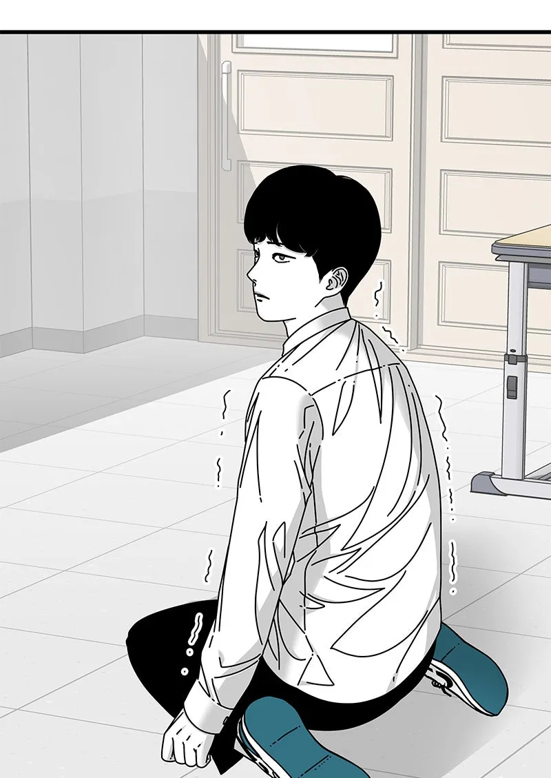 Eyes Chapter 18 page 3 - 