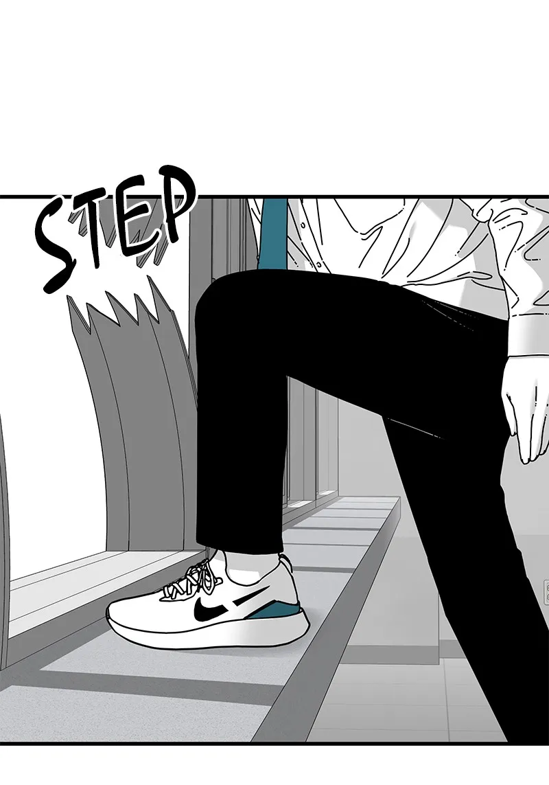 Eyes Chapter 18 page 21 - 