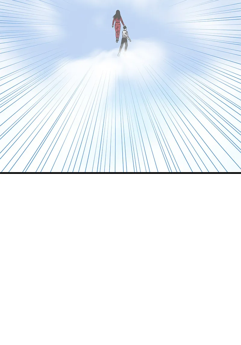 Eyes Chapter 18 page 25 - 