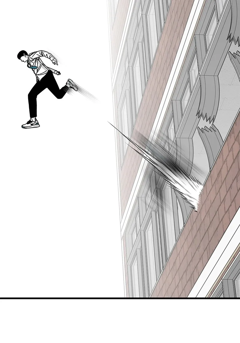 Eyes Chapter 18 page 28 - 