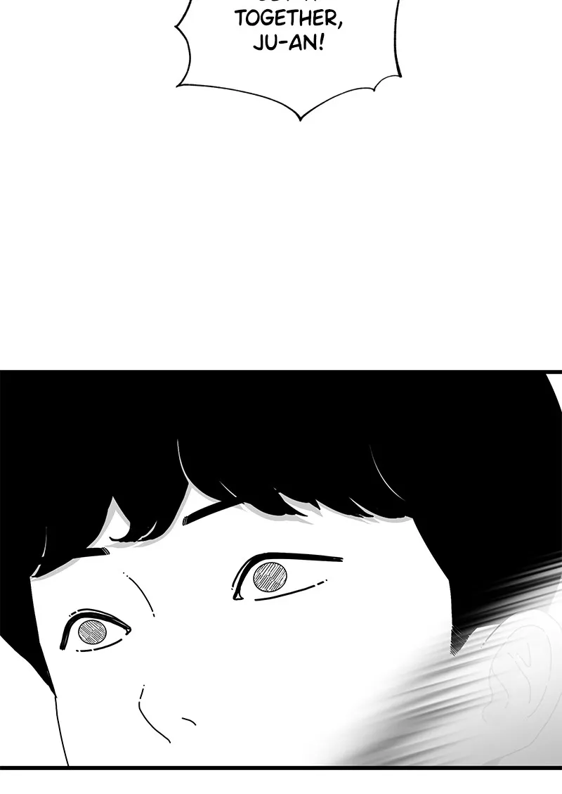 Eyes Chapter 18 page 5 - 