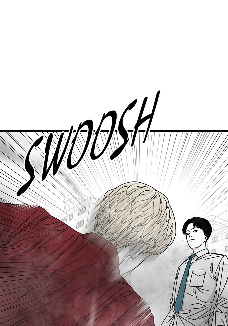 Eyes Chapter 18 page 53 - 