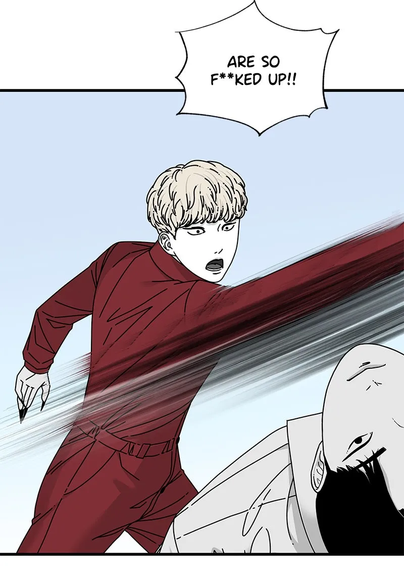 Eyes Chapter 18 page 57 - 