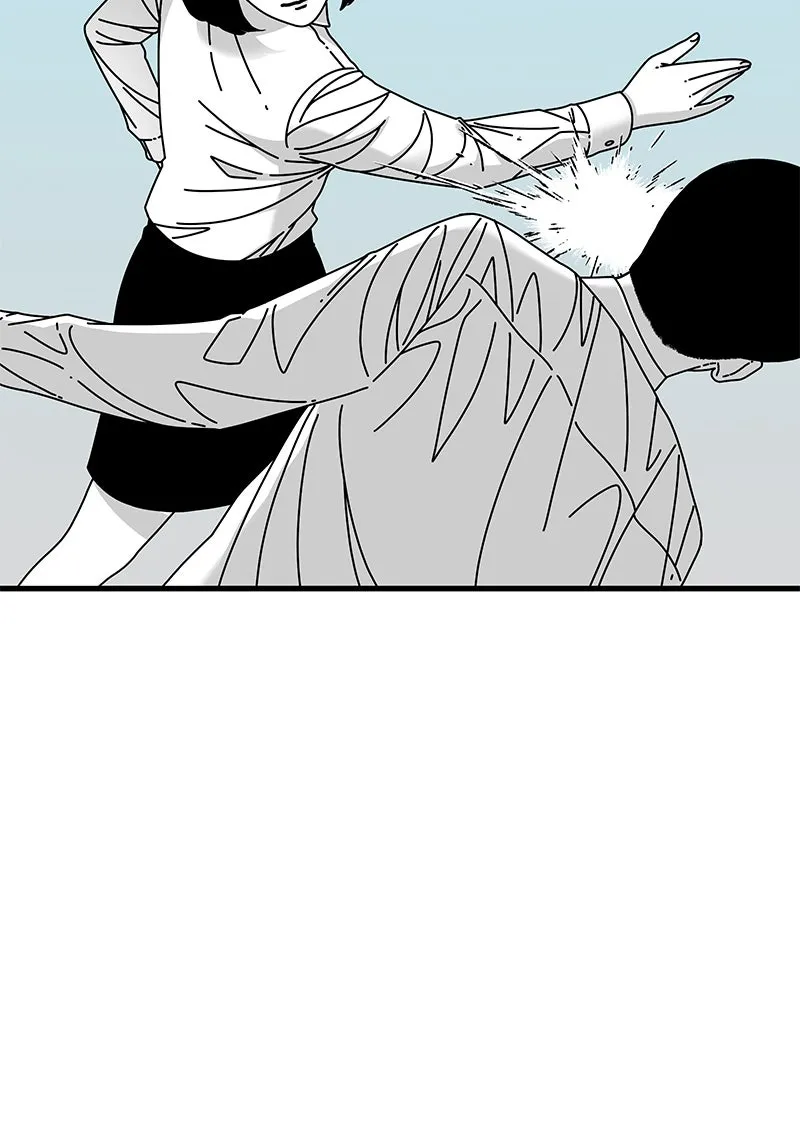 Eyes Chapter 18 page 7 - 
