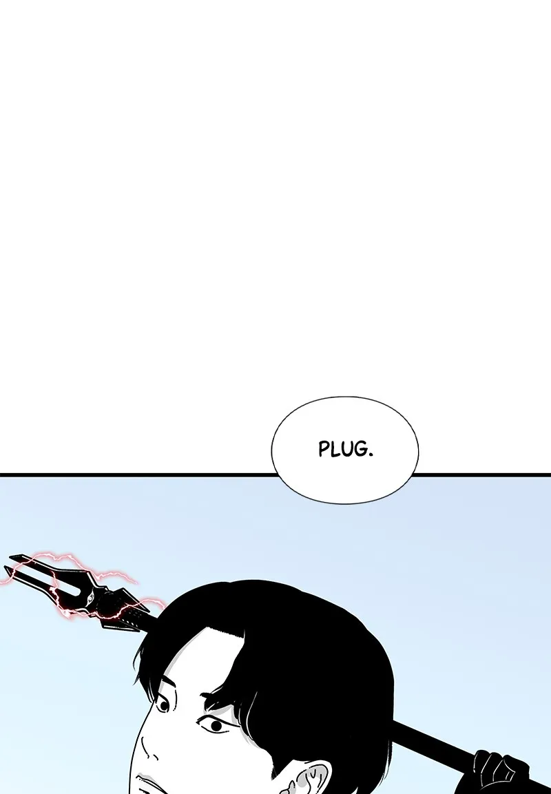 Eyes Chapter 18 page 76 - 