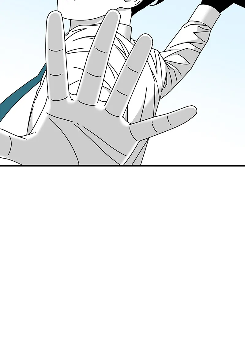 Eyes Chapter 18 page 77 - 