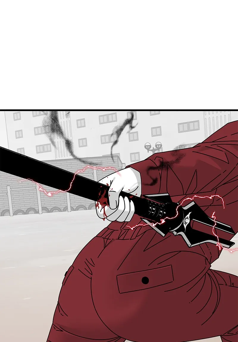Eyes Chapter 18 page 81 - 