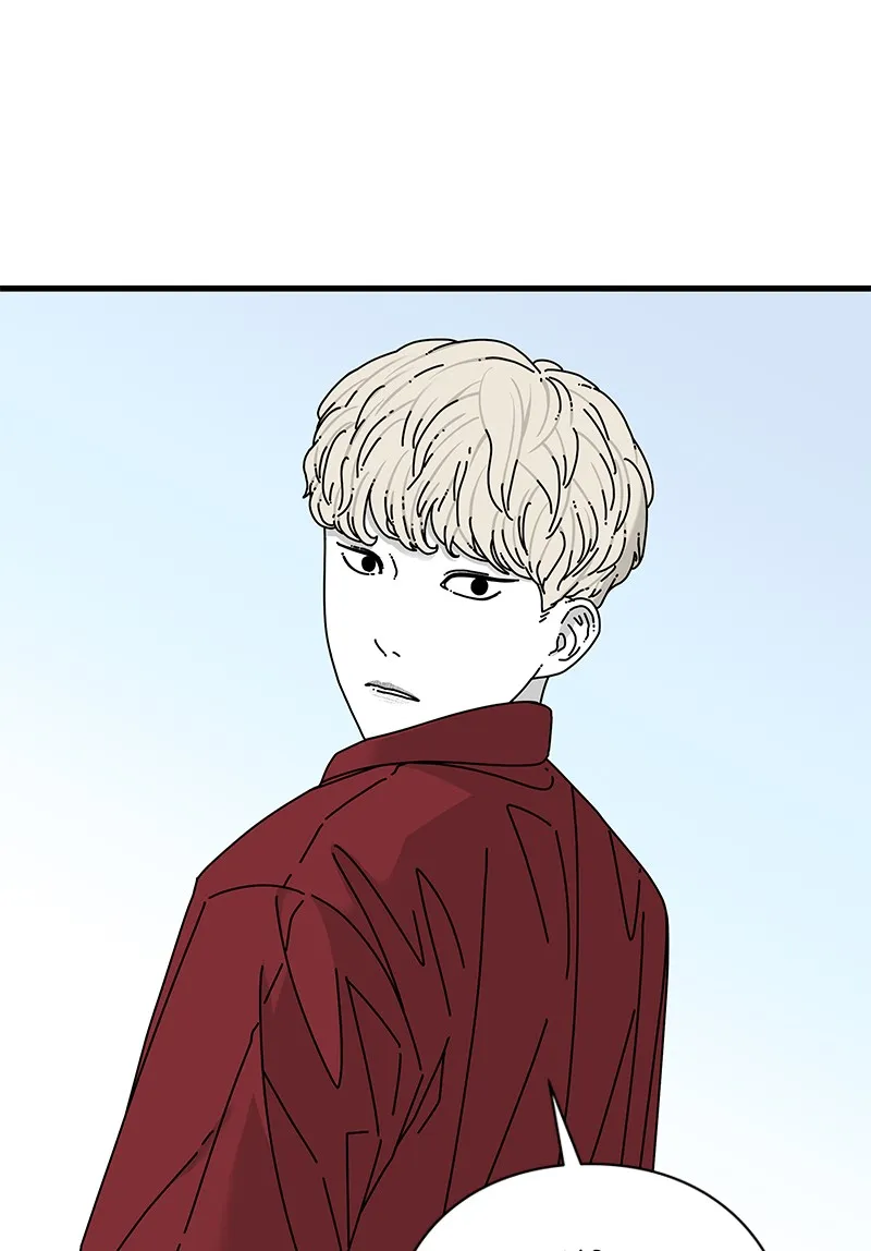 Eyes Chapter 18 page 94 - 