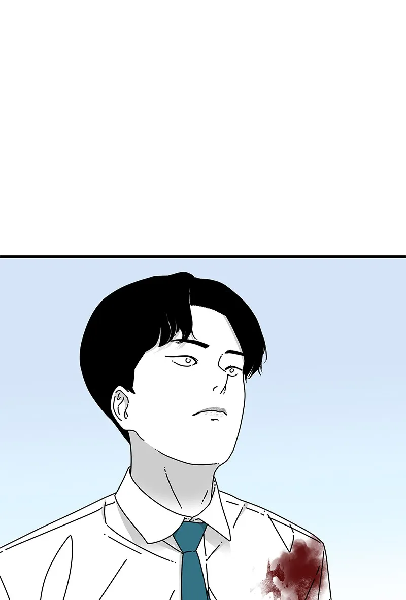 Eyes Chapter 19 page 103 - 