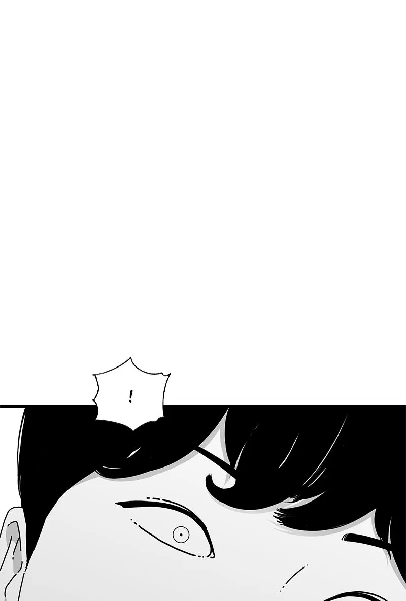 Eyes Chapter 19 page 106 - 
