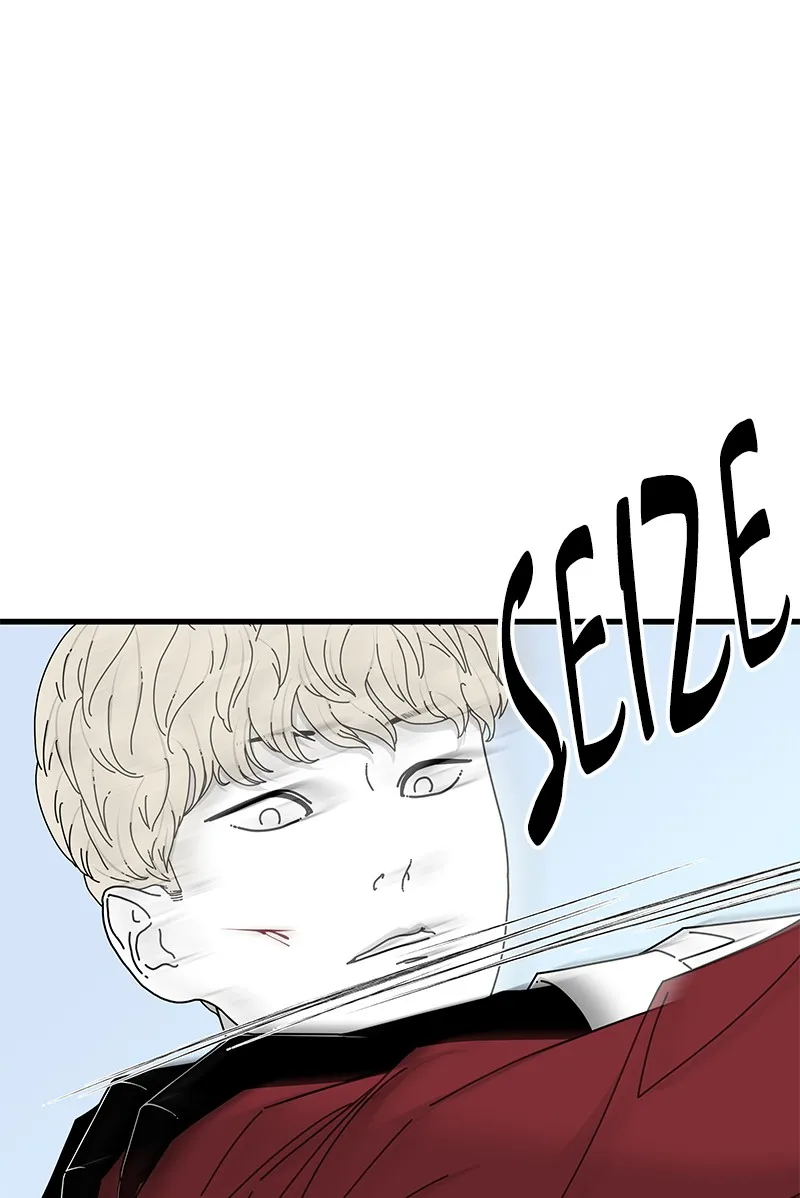 Eyes Chapter 19 page 12 - 