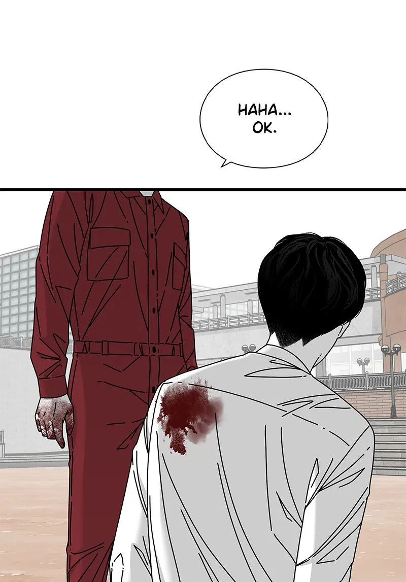 Eyes Chapter 19 page 125 - 