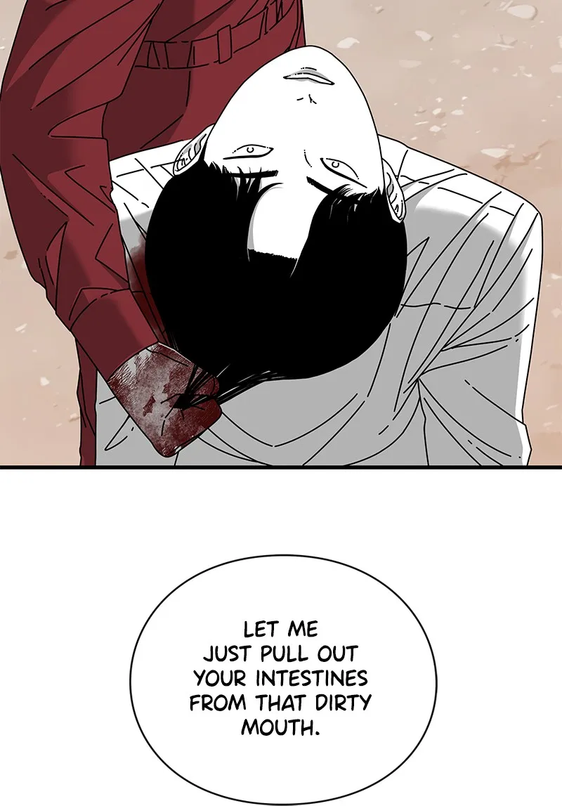 Eyes Chapter 19 page 128 - 